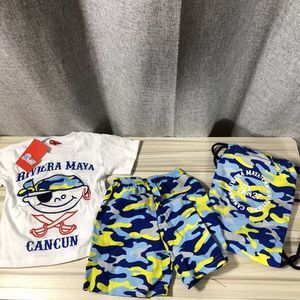 Rivera Maya Cancun Swim Suit Kids Sz Small Suvenir Trunks Shirt Bag Camo Pirate